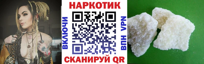 Где продают наркотики Верхний Тагил АМФ omg ссылки Мефедрон