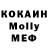 Метадон VHQ Velimirka