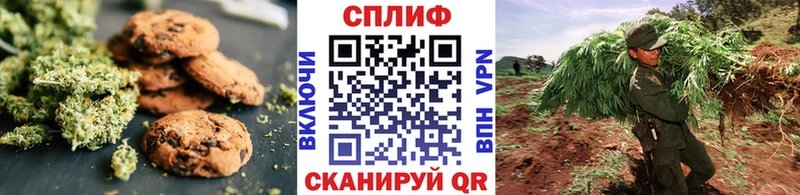 Cannafood марихуана  Верхний Тагил 