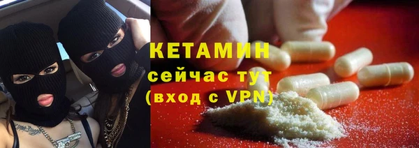 Альфа ПВП Белоозёрский