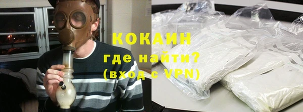дмт Белокуриха
