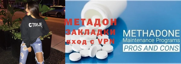 дмт Белокуриха