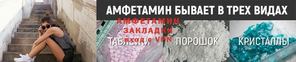 дмт Белокуриха