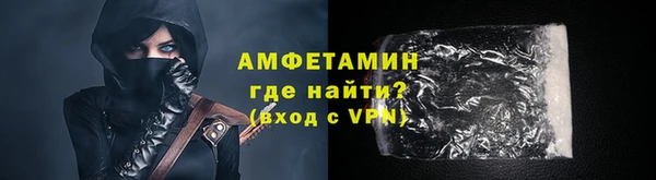 дмт Белокуриха