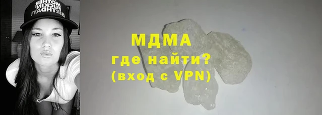 Альфа ПВП Белоозёрский