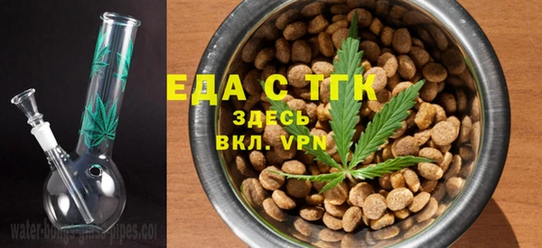 дмт Белокуриха