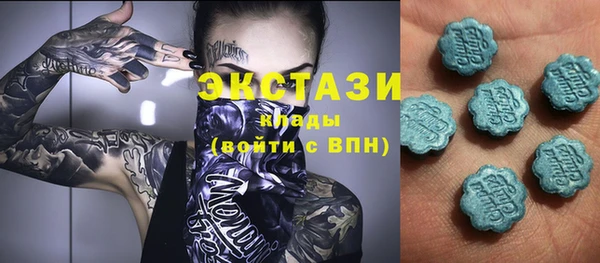 Альфа ПВП Белоозёрский