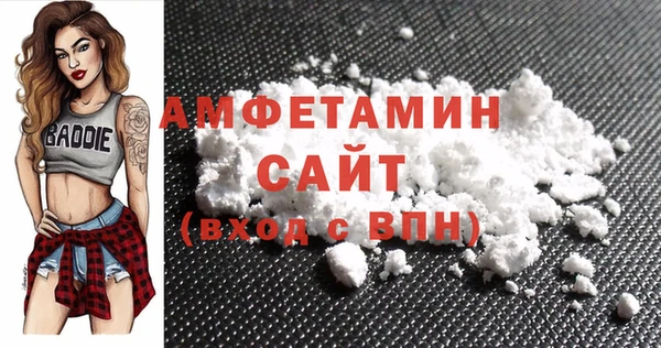 дмт Белокуриха