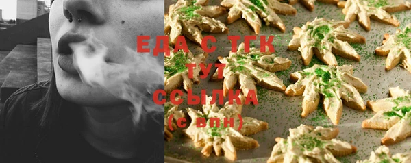 дмт Белокуриха