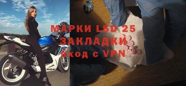 дмт Белокуриха