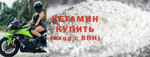 дмт Белокуриха
