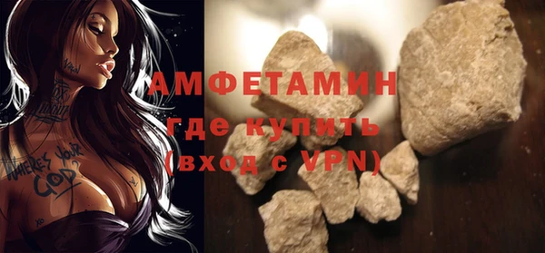 дмт Белокуриха