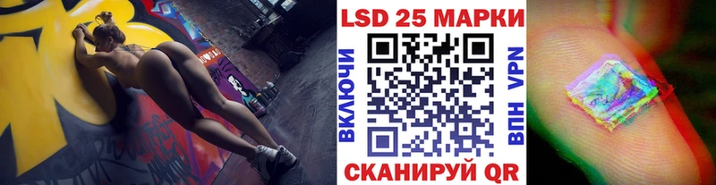 как найти закладки  Верхний Тагил  Марки 25I-NBOMe 1,8мг 